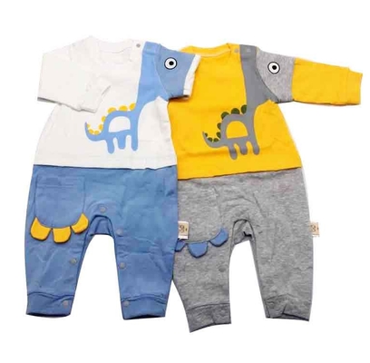 100% Organic Cotton Baby Clothes Set Children'S Clothing Comfortable Wearing Feel